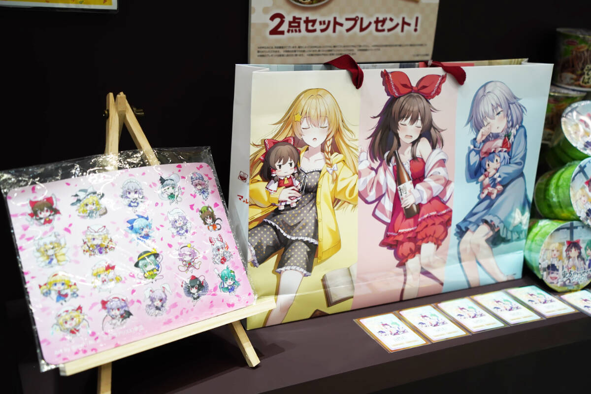 【コミケ107】企業ブースフォトレポート「IdentityⅤ第五人格」「マルイノアニメ×東方Project」