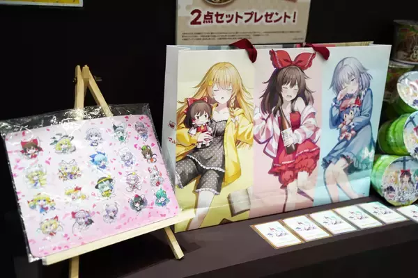 「【コミケ107】企業ブースフォトレポート「IdentityⅤ第五人格」「マルイノアニメ×東方Project」」の画像