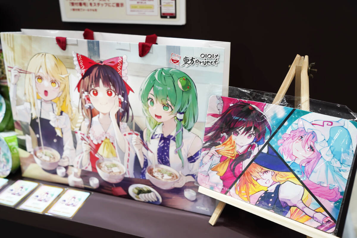 【コミケ107】企業ブースフォトレポート「IdentityⅤ第五人格」「マルイノアニメ×東方Project」