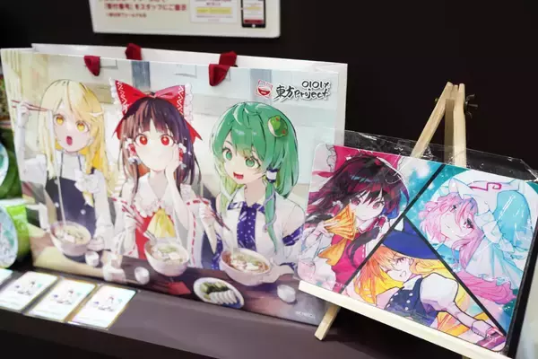 「【コミケ107】企業ブースフォトレポート「IdentityⅤ第五人格」「マルイノアニメ×東方Project」」の画像