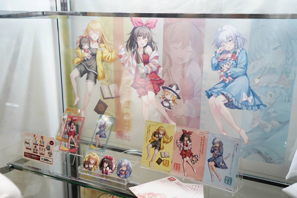 【コミケ107】企業ブースフォトレポート「IdentityⅤ第五人格」「マルイノアニメ×東方Project」