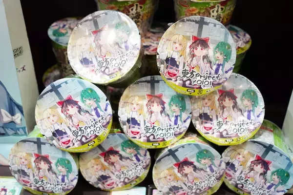 「【コミケ107】企業ブースフォトレポート「IdentityⅤ第五人格」「マルイノアニメ×東方Project」」の画像