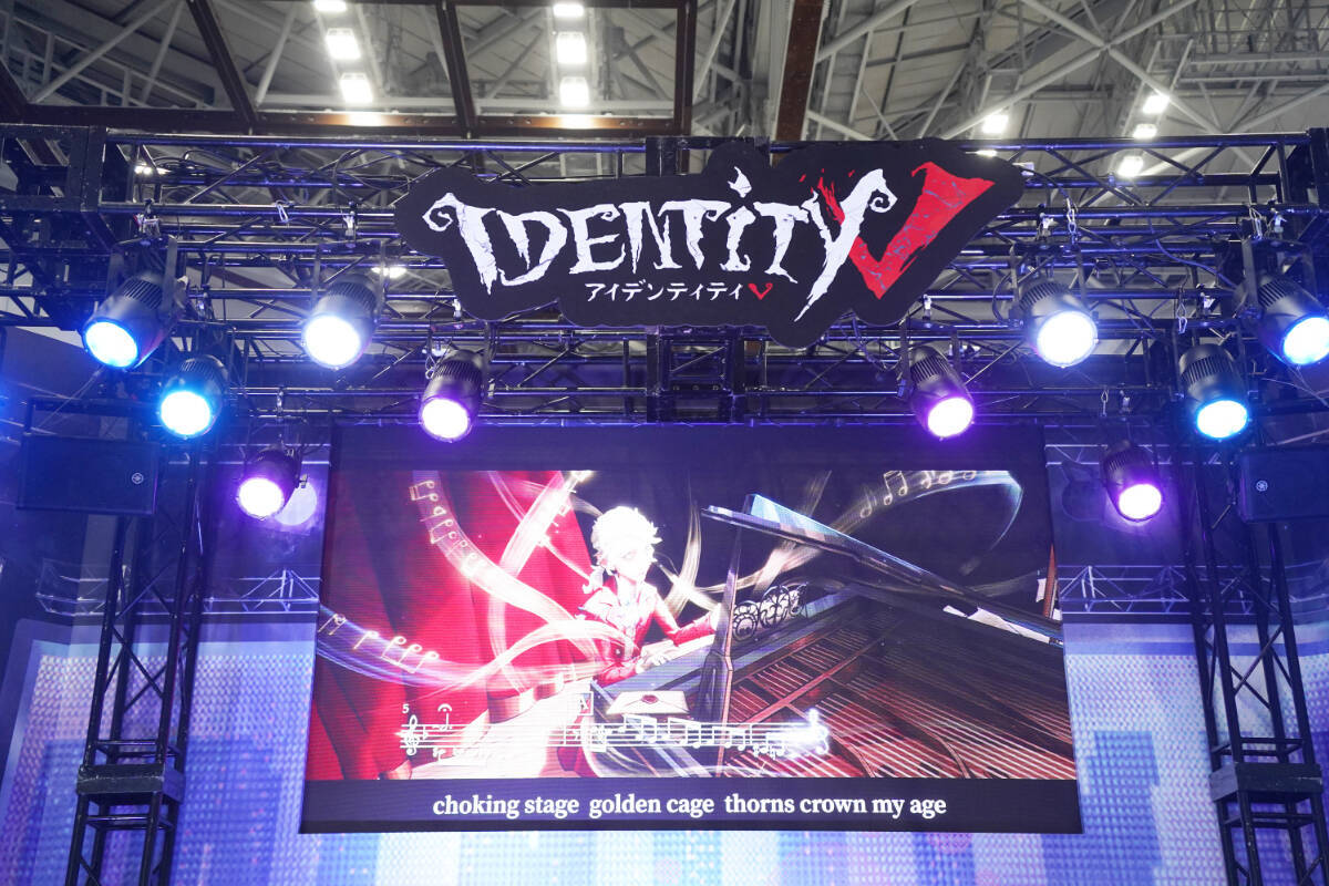 【コミケ107】企業ブースフォトレポート「IdentityⅤ第五人格」「マルイノアニメ×東方Project」