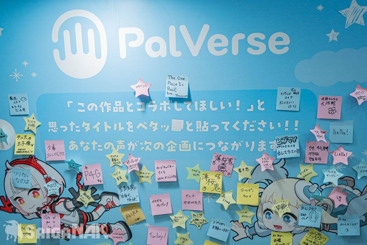 【AnimeJapan 2026】ブシロードブースレポート！「ヴァイスシュヴァルツ」や「ブシロードクリエイティブ」最新作などが展示