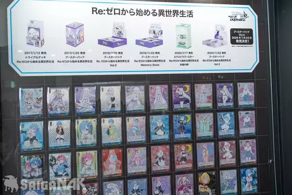「【AnimeJapan 2026】ブシロードブースレポート！「ヴァイスシュヴァルツ」や「ブシロードクリエイティブ」最新作などが展示」の画像