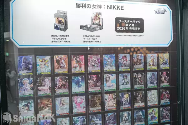 「【AnimeJapan 2026】ブシロードブースレポート！「ヴァイスシュヴァルツ」や「ブシロードクリエイティブ」最新作などが展示」の画像