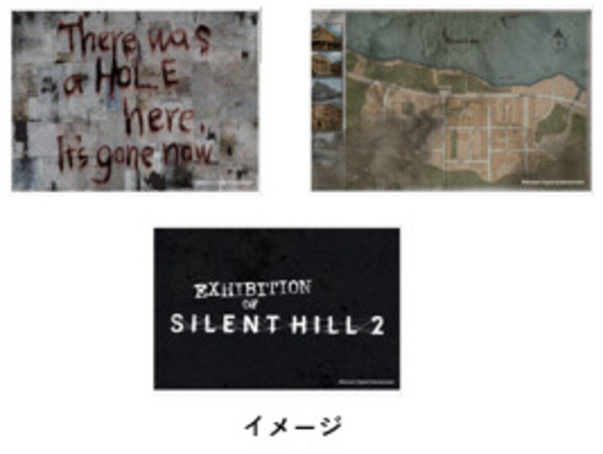 「SILENT HILL 2」の展覧会「EXHIBITION OF SILENT HILL 2」が7月24日から開始！世界観を五感で味わえる体験に、新作オリジナルグッズを多数展開