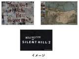 「「SILENT HILL 2」の展覧会「EXHIBITION OF SILENT HILL 2」が7月24日から開始！世界観を五感で味わえる体験に、新作オリジナルグッズを多数展開」の画像12
