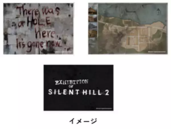 「「SILENT HILL 2」の展覧会「EXHIBITION OF SILENT HILL 2」が7月24日から開始！世界観を五感で味わえる体験に、新作オリジナルグッズを多数展開」の画像