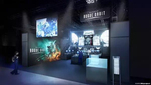 「「TGS2026」バンダイナムコエンターテインメントブースに「GUNDAM ROGUE ORBIT」の出展が決定！「BLEACH Mirrors High」会場イメージやほかのゲームの試遊ノベルティも公開！」の画像