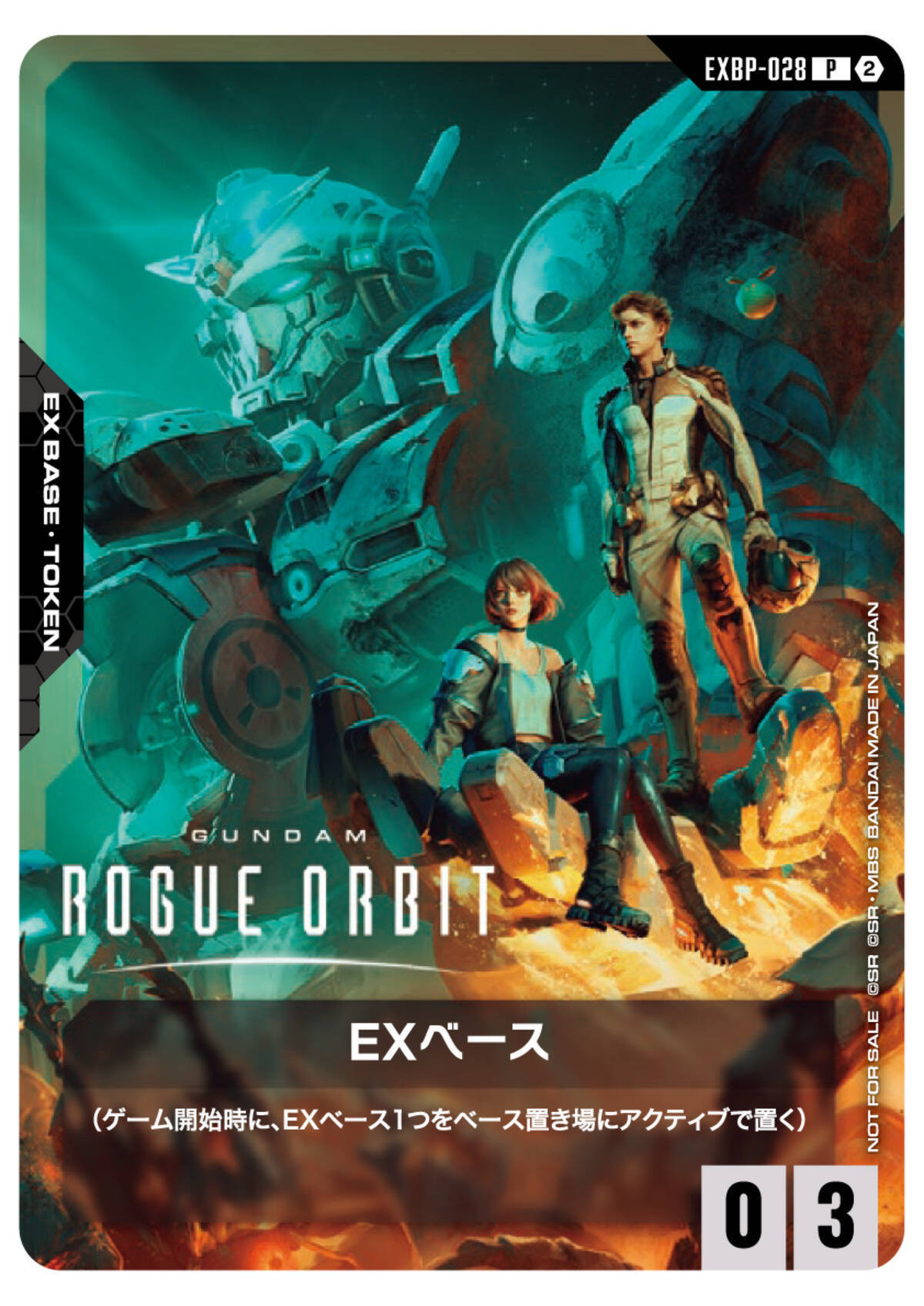 「TGS2026」バンダイナムコエンターテインメントブースに「GUNDAM ROGUE ORBIT」の出展が決定！「BLEACH Mirrors High」会場イメージやほかのゲームの試遊ノベルティも公開！