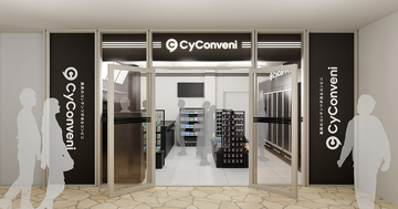 Cygamesのグッズショップ「CyConveni」が池袋で2月27日オープン！コンビニモチーフのオリジナルグッズが展開