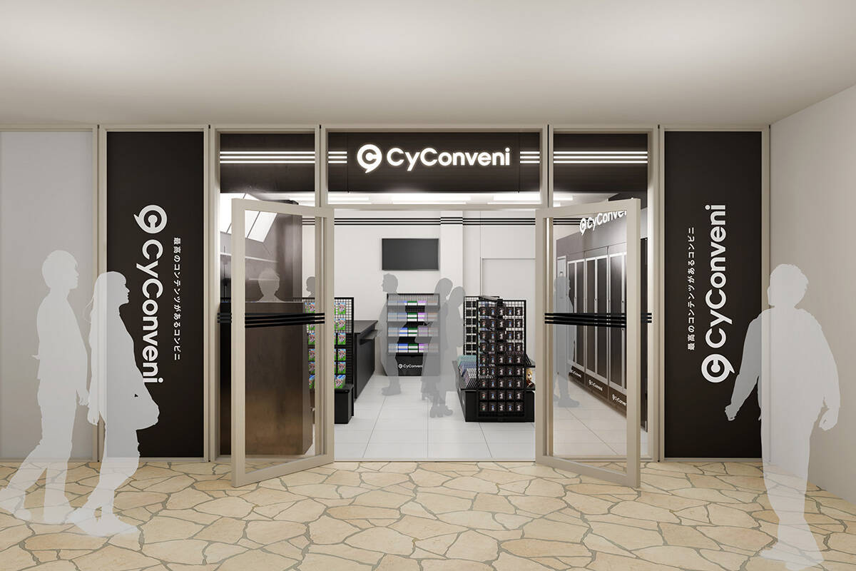 Cygamesのグッズショップ「CyConveni」が池袋で2月27日オープン！コンビニモチーフのオリジナルグッズが展開