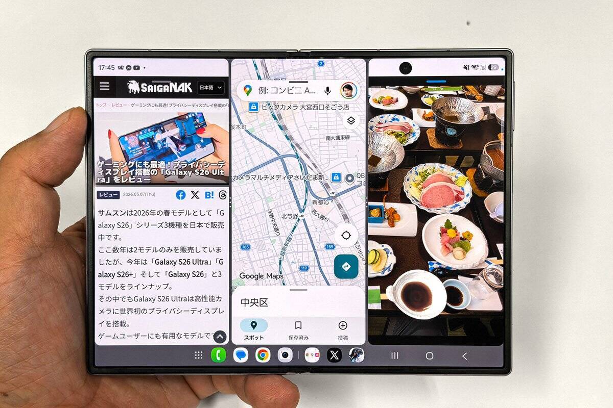 ゲーム用に最適サイズのスマホが出た！サムスン「Galaxy Z Fold8」をチェック