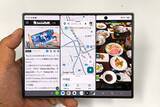 「ゲーム用に最適サイズのスマホが出た！サムスン「Galaxy Z Fold8」をチェック」の画像10