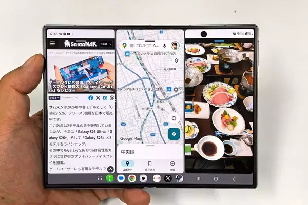 「ゲーム用に最適サイズのスマホが出た！サムスン「Galaxy Z Fold8」をチェック」の画像