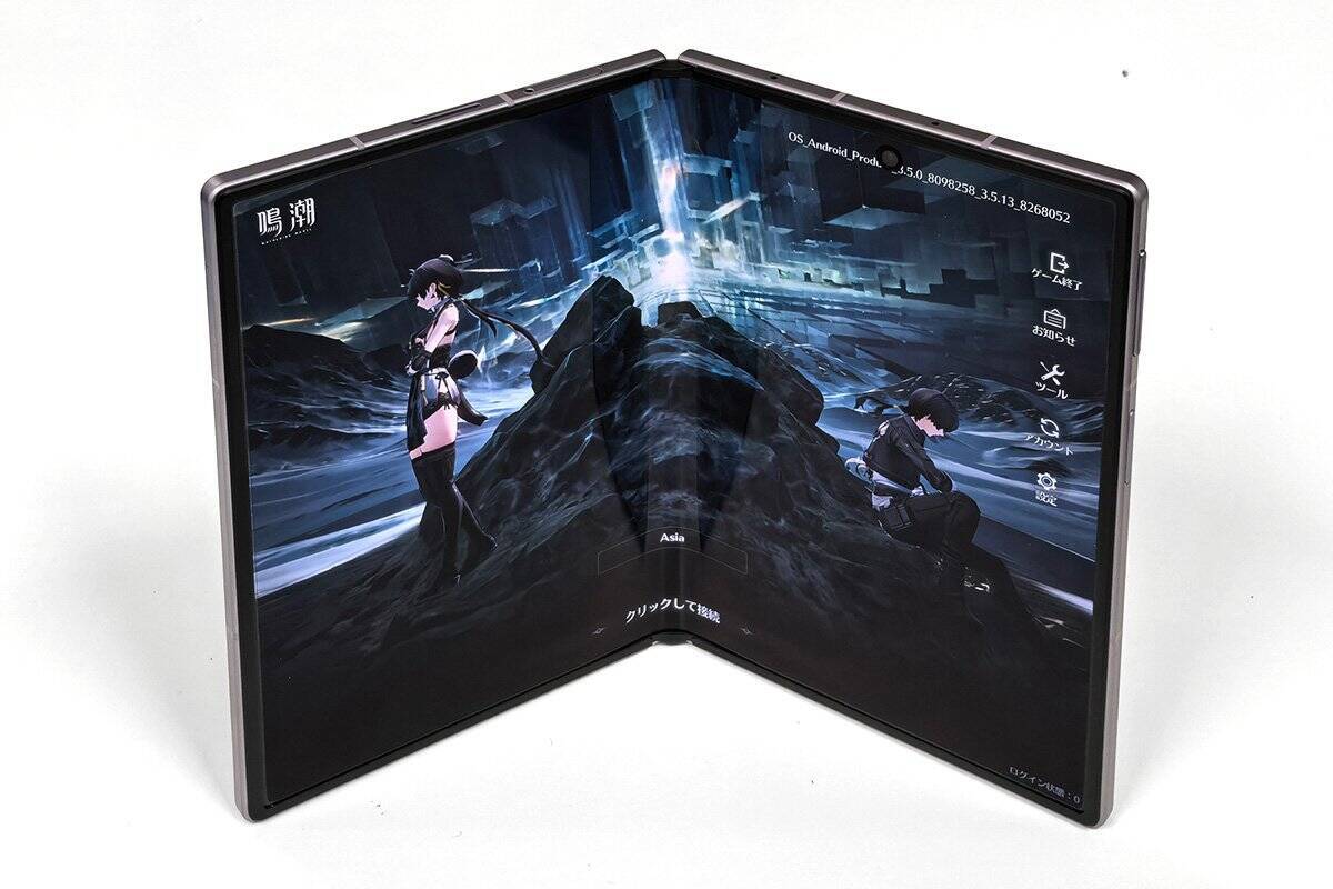 ゲーム用に最適サイズのスマホが出た！サムスン「Galaxy Z Fold8」をチェック