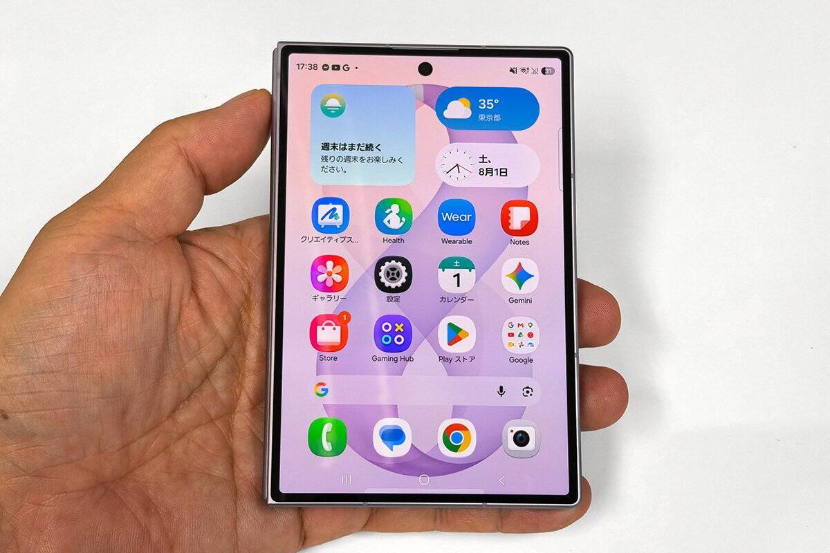 ゲーム用に最適サイズのスマホが出た！サムスン「Galaxy Z Fold8」をチェック