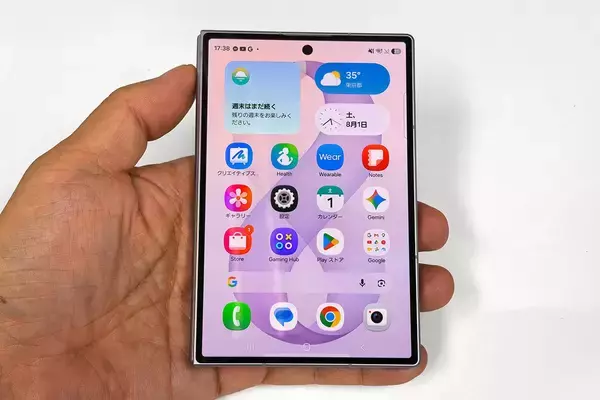 「ゲーム用に最適サイズのスマホが出た！サムスン「Galaxy Z Fold8」をチェック」の画像