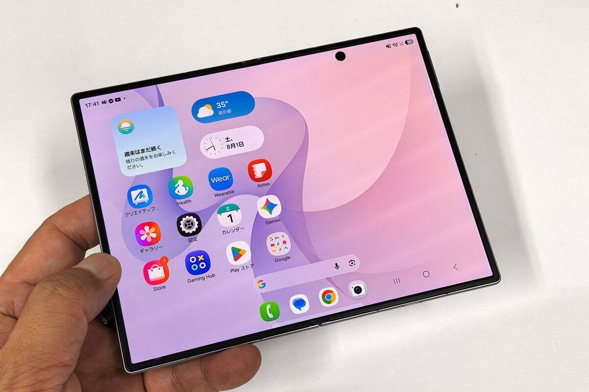 ゲーム用に最適サイズのスマホが出た！サムスン「Galaxy Z Fold8」をチェック