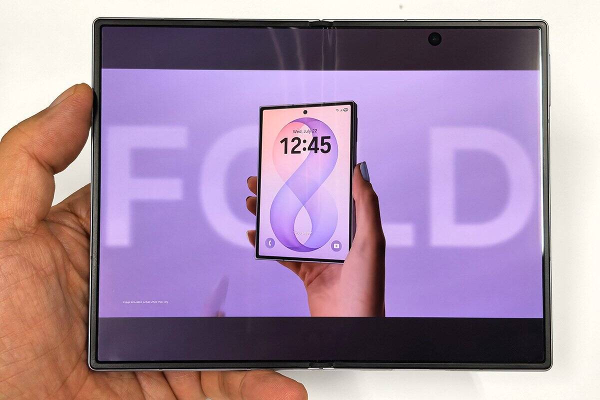 ゲーム用に最適サイズのスマホが出た！サムスン「Galaxy Z Fold8」をチェック