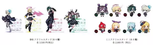 「「ジョイポリス×モンスターストライク STRIKER FESTIVAL」開催！室内型テーマパークにモンストがやってくる」の画像