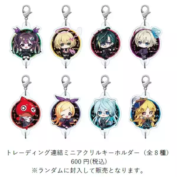 「「ジョイポリス×モンスターストライク STRIKER FESTIVAL」開催！室内型テーマパークにモンストがやってくる」の画像