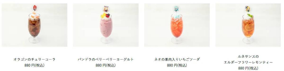 「ジョイポリス×モンスターストライク STRIKER FESTIVAL」開催！室内型テーマパークにモンストがやってくる