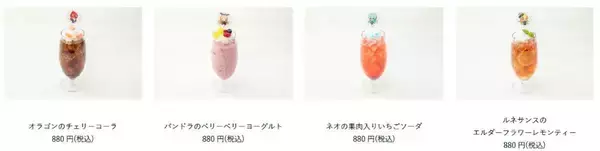 「「ジョイポリス×モンスターストライク STRIKER FESTIVAL」開催！室内型テーマパークにモンストがやってくる」の画像