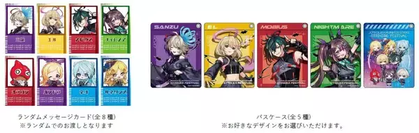 「「ジョイポリス×モンスターストライク STRIKER FESTIVAL」開催！室内型テーマパークにモンストがやってくる」の画像