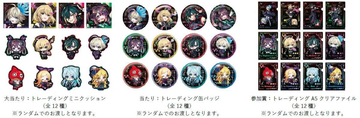 「ジョイポリス×モンスターストライク STRIKER FESTIVAL」開催！室内型テーマパークにモンストがやってくる