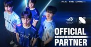 eスポーツチーム「DRX」がASUSのゲーミングブランド「ROG」とパートナーシップを締結！次世代製品の共同開発などを発表