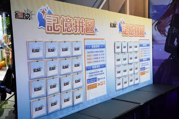 「【TPG2026】「ドールズフロントライン2」ブースをレポート！かっこかわいいコスプレイヤーたちが多数登場！」の画像