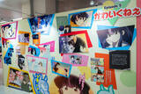「TVアニメ「らんま1/2」展が池袋・サンシャインシティで開催！未視聴でも楽しめる会場展示レポート」の画像13