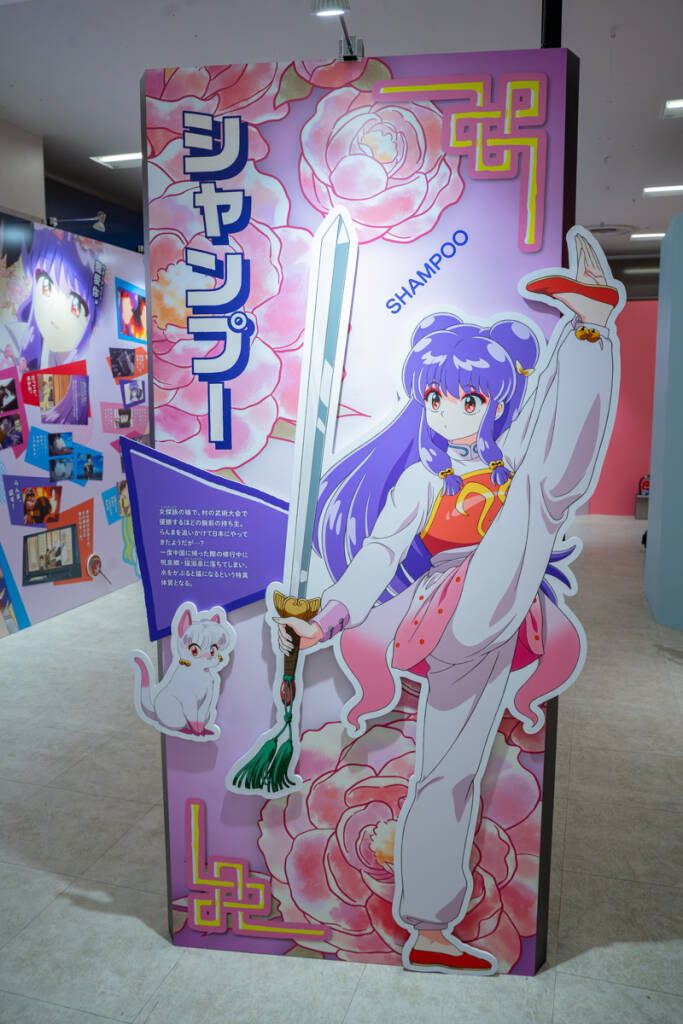 TVアニメ「らんま1/2」展が池袋・サンシャインシティで開催！未視聴でも楽しめる会場展示レポート