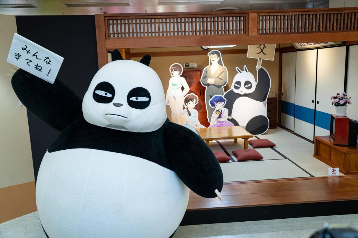 TVアニメ「らんま1/2」展が池袋・サンシャインシティで開催！未視聴でも楽しめる会場展示レポート