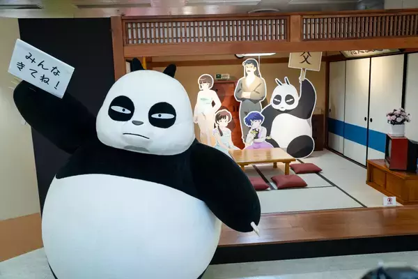 「TVアニメ「らんま1/2」展が池袋・サンシャインシティで開催！未視聴でも楽しめる会場展示レポート」の画像