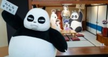 TVアニメ「らんま1/2」展が池袋・サンシャインシティで開催！未視聴でも楽しめる会場展示レポート
