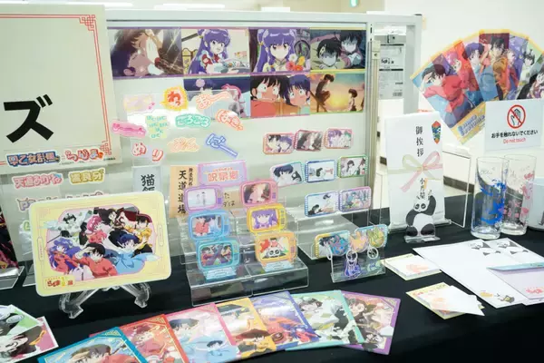 「TVアニメ「らんま1/2」展が池袋・サンシャインシティで開催！未視聴でも楽しめる会場展示レポート」の画像