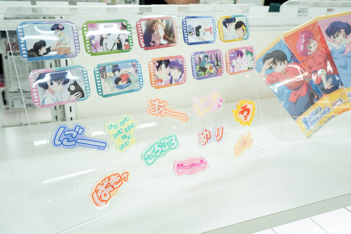 TVアニメ「らんま1/2」展が池袋・サンシャインシティで開催！未視聴でも楽しめる会場展示レポート