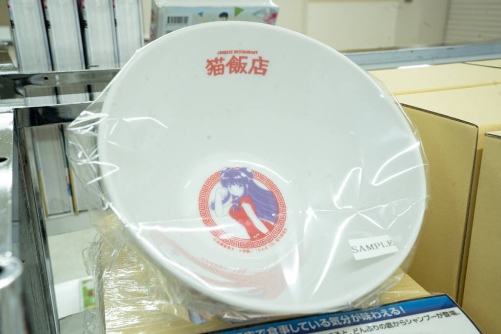 TVアニメ「らんま1/2」展が池袋・サンシャインシティで開催！未視聴でも楽しめる会場展示レポート