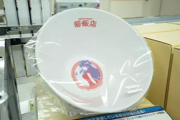 「TVアニメ「らんま1/2」展が池袋・サンシャインシティで開催！未視聴でも楽しめる会場展示レポート」の画像