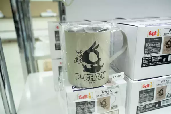 「TVアニメ「らんま1/2」展が池袋・サンシャインシティで開催！未視聴でも楽しめる会場展示レポート」の画像