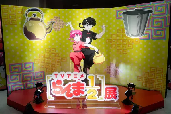 「TVアニメ「らんま1/2」展が池袋・サンシャインシティで開催！未視聴でも楽しめる会場展示レポート」の画像