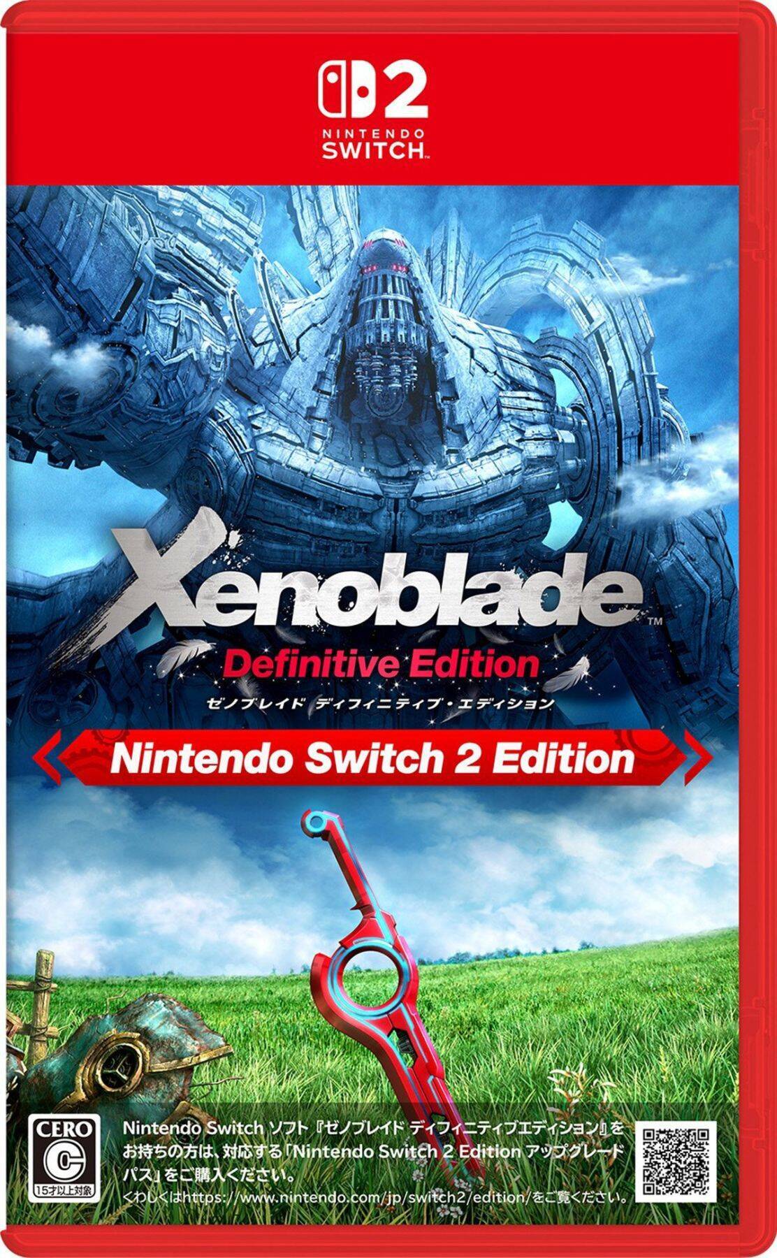 「ゼノブレイド2 Nintendo Switch 2 Edition」ダウンロード版・アップグレードパスが配信開始！新ブレイド「M.O.M.O.」や「ホムラ」「ヒカリ」の新スタイルが追加