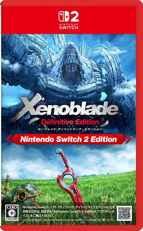 「「ゼノブレイド2 Nintendo Switch 2 Edition」ダウンロード版・アップグレードパスが配信開始！新ブレイド「M.O.M.O.」や「ホムラ」「ヒカリ」の新スタイルが追加」の画像