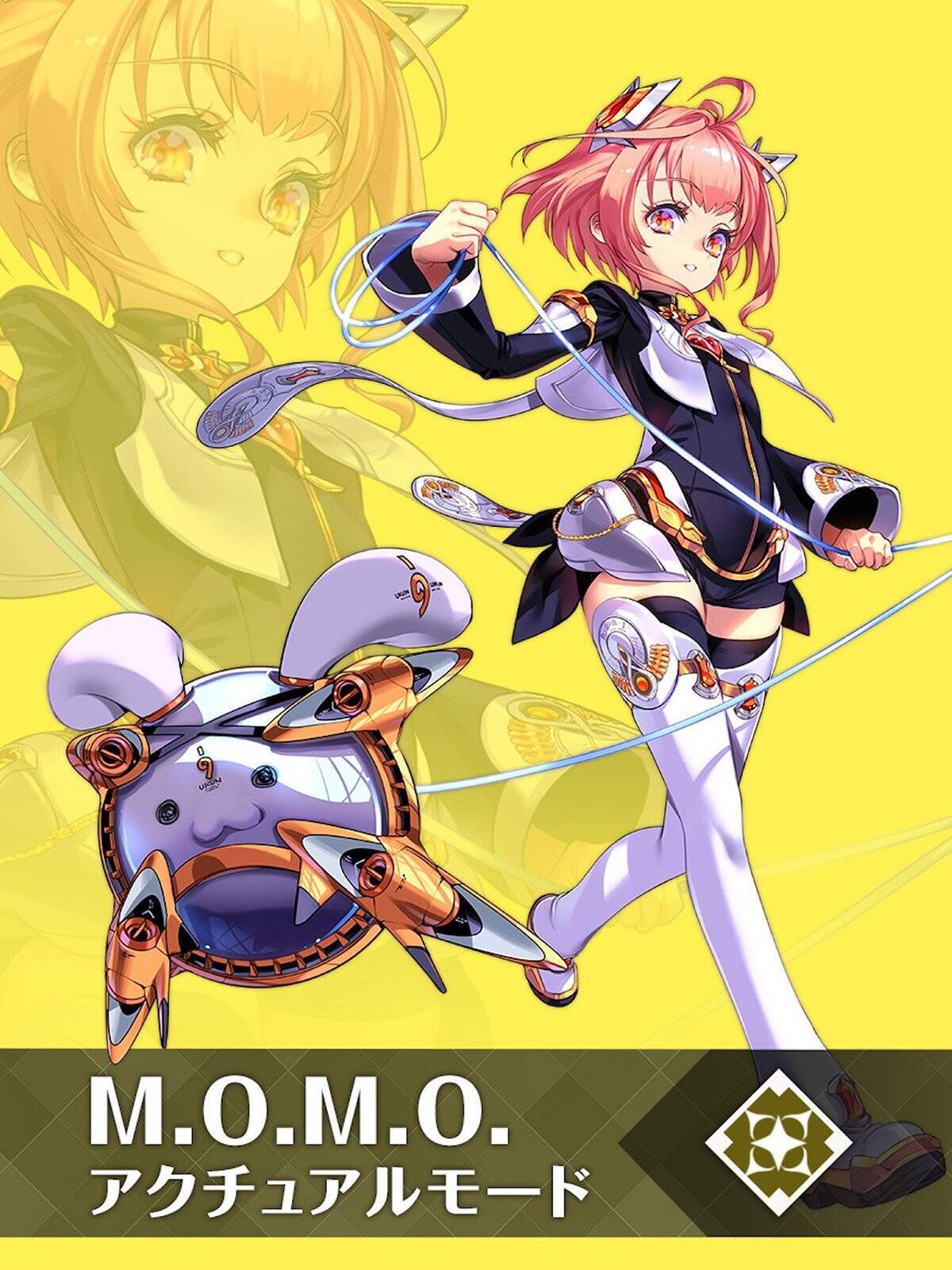 「ゼノブレイド2 Nintendo Switch 2 Edition」ダウンロード版・アップグレードパスが配信開始！新ブレイド「M.O.M.O.」や「ホムラ」「ヒカリ」の新スタイルが追加