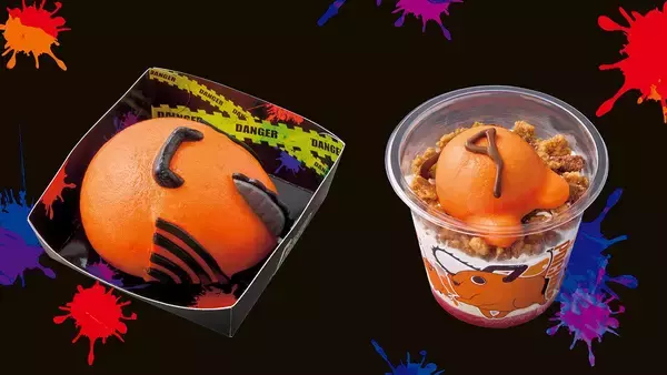 「USJ「ハロウィーン・ホラー・ナイト」に恐怖の「ゾンビバー」が初登場！「バイオハザード レクイエム」「チェンソーマン」とのコラボフードも販売」の画像