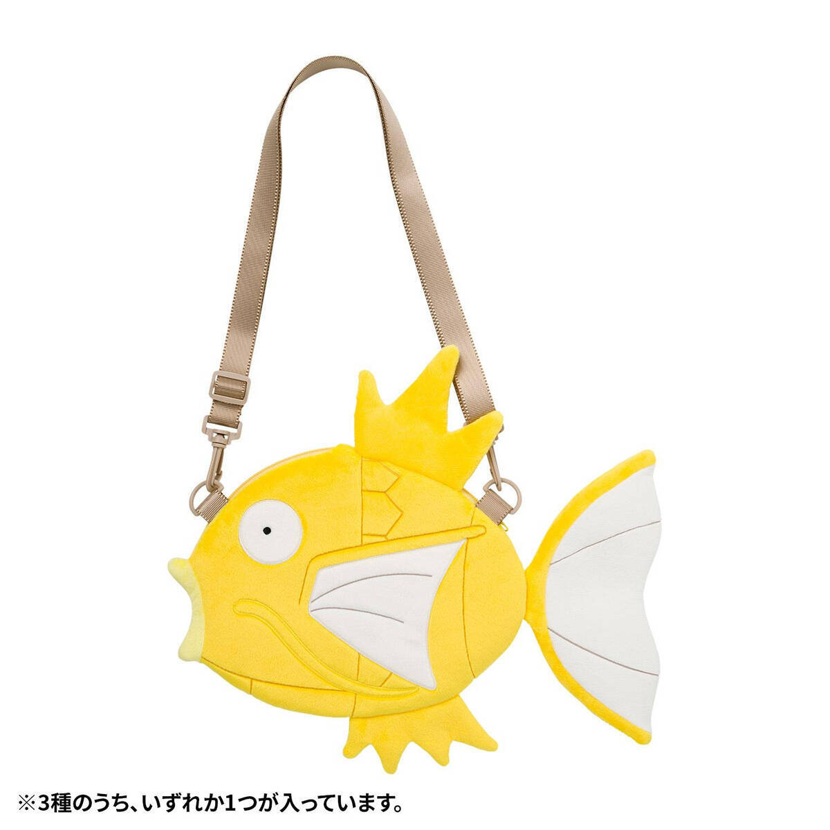 ポケモングッズがたくさん入った「ピカピカボックス2026」の抽選販売が開始！11月27日まで受付中