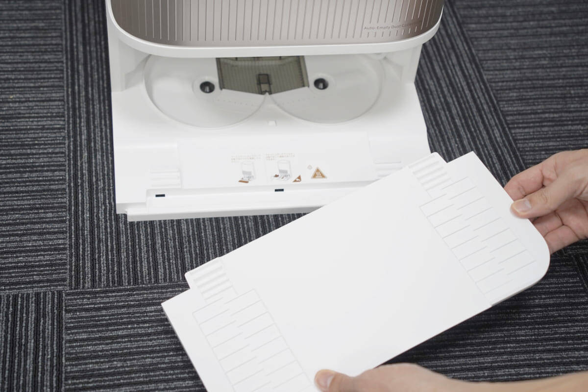 ロボット掃除機「Dreame L40s Pro Ultra」レビュー！日々の掃除を任せて大掃除卒業の第一歩へ